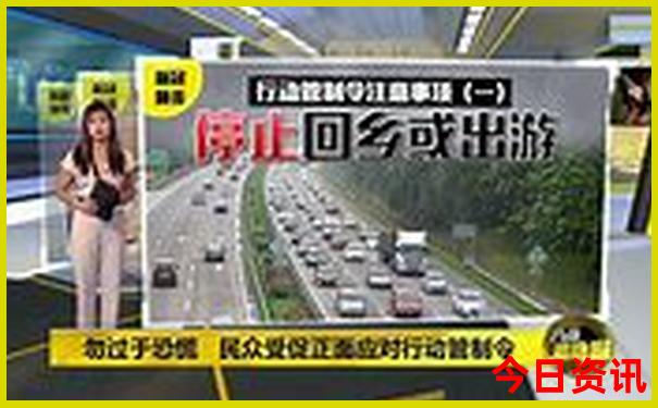 四川一日游自驾游景点推荐