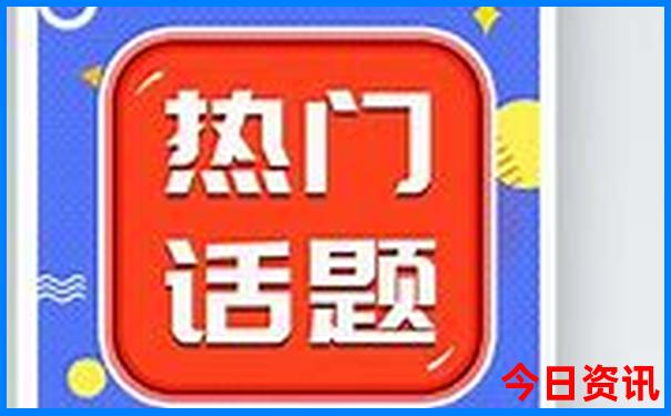 长春旅游景点推荐