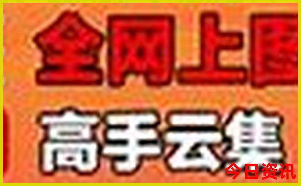新疆旅游地点推荐