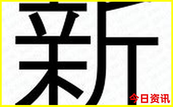 去北京五日游多少钱